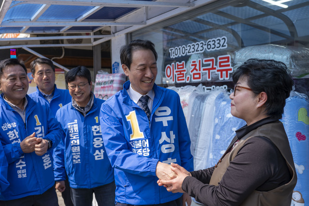 우상호 강원지사 예비후보 "'강원 숲', 새로운 성장 엔진으로 육성"