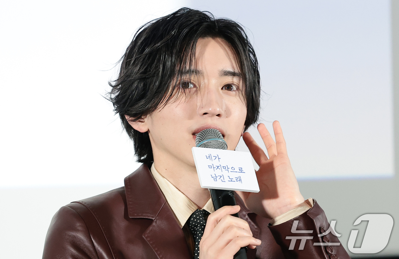 (서울=뉴스1) 권현진 기자 = 일본 배우 미치에다 슌스케(道枝駿佑)가 3일 서울 용산구 CGV용산아이파크몰에서 열린 영화 ‘네가 마지막으로 남긴 노래’ 기자 간담회에서 취재진 질 …