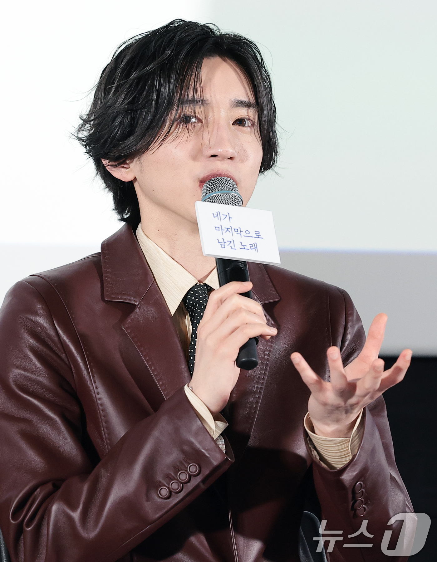 (서울=뉴스1) 권현진 기자 = 일본 배우 미치에다 슌스케(道枝駿佑)가 3일 서울 용산구 CGV용산아이파크몰에서 열린 영화 ‘네가 마지막으로 남긴 노래’ 기자 간담회에서 취재진 질 …