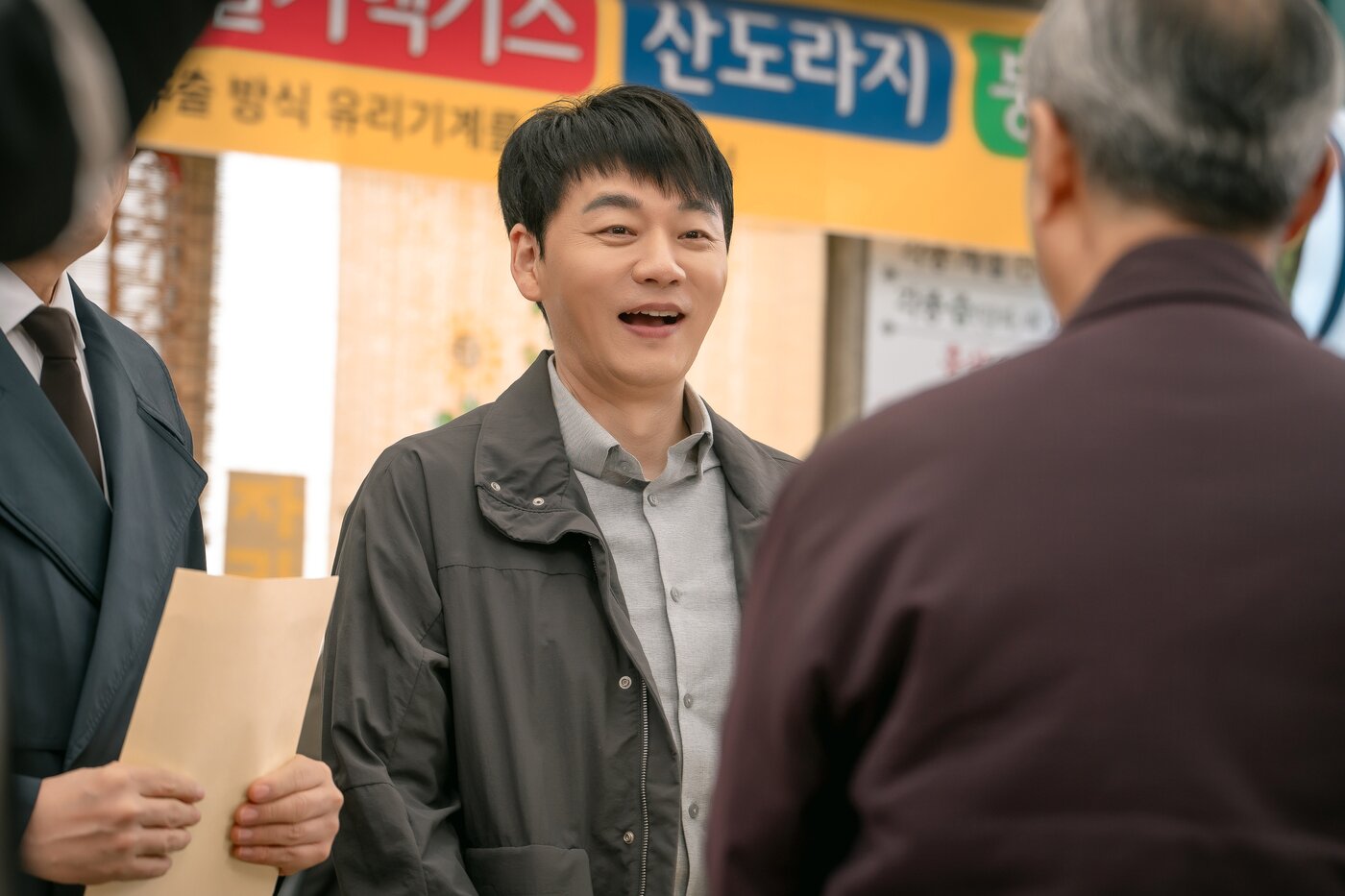 본문 이미지 - KBS 2TV