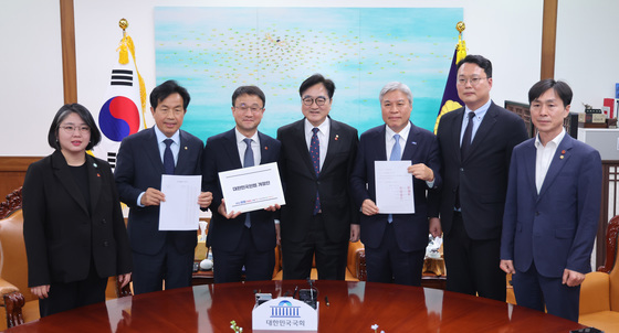 우 의장·원내6당, 개헌안 발의…禹 "국힘 기다리는 심정으로"