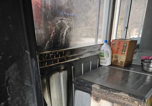 횡성 게이트볼장 화재…80대 화상