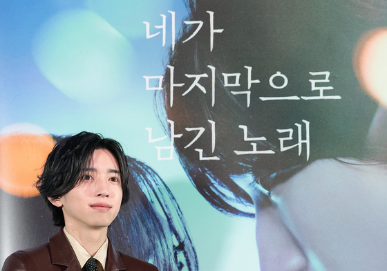 미소 짓는 미치에다 슌스케