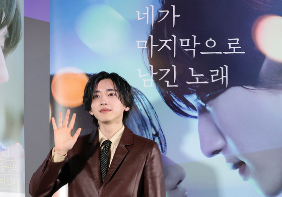 미치에다 슌스케, 다정한 손 인사