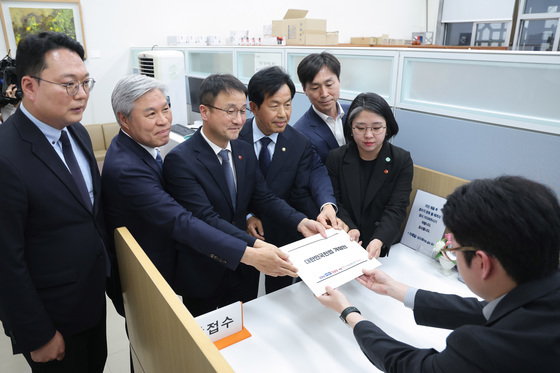 의안과 제출되는 헌법 개정안