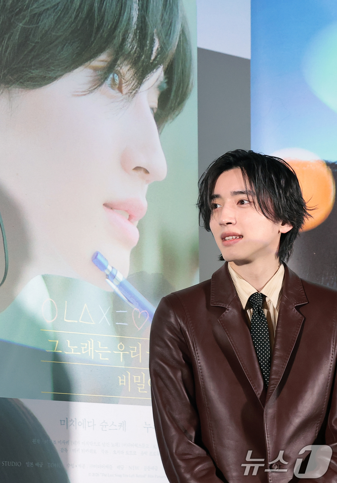 (서울=뉴스1) 권현진 기자 = 일본 배우 미치에다 슌스케(道枝駿佑)가 3일 서울 용산구 CGV용산아이파크몰에서 열린 영화 ‘네가 마지막으로 남긴 노래’ 기자 간담회에서 매력을 발 …