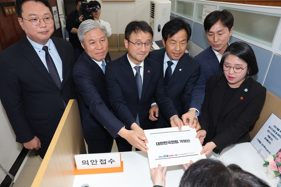 국회 의안과 제출되는 개헌안