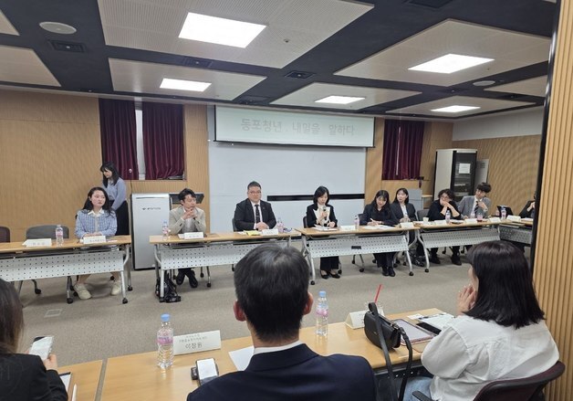 청와대·재외동포청, 사각지대 동포 청년과 대화