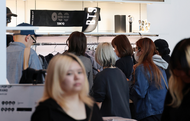 일본 아미들 설레게 한 BTS 팝업스토어