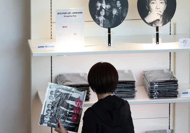 도쿄에 오픈한 BTS 팝업스토어