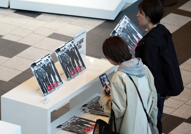 지갑 여는 일본 아미들