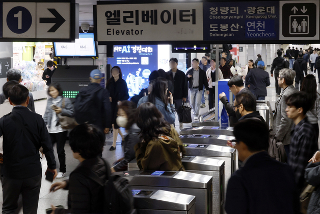 비혼잡 시간 대중교통 이용 땐 '인센티브'