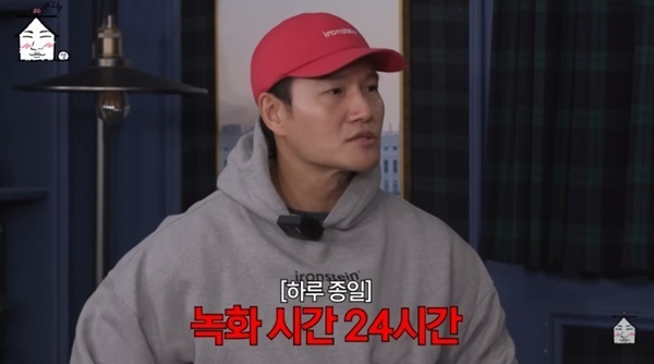 김종국 "'런닝맨' 초창기 24시간 촬영…'드림팀' 때 많이 다쳐"