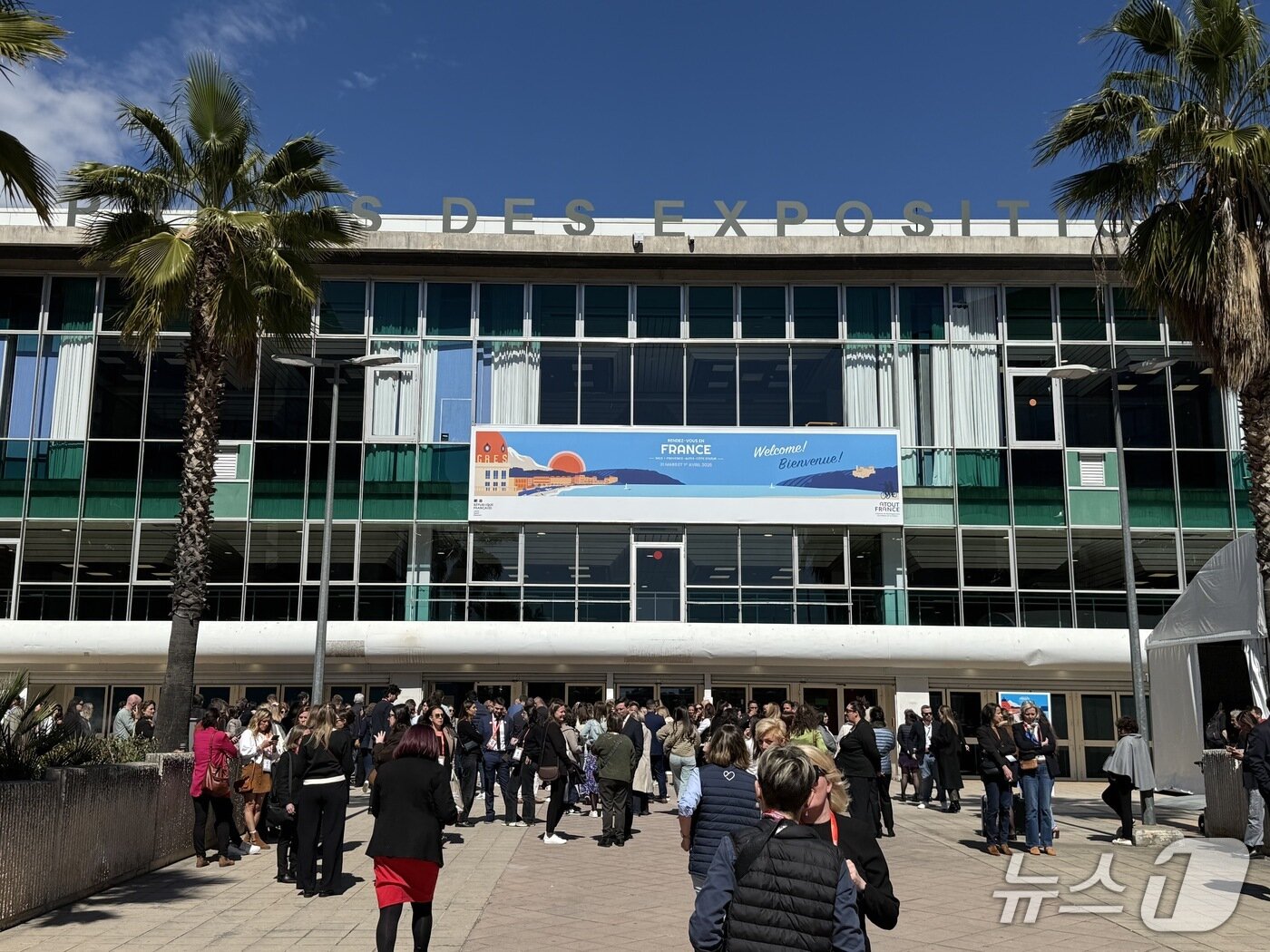 본문 이미지 - 프랑스 최대 관광 박람회 '랑데부 프랑스 2026'이 열린 니스 팔레 데 엑스포지시옹ⓒ 뉴스1 윤슬빈 관광전문기자