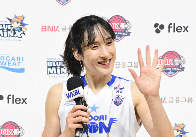 우리은행, 최종전 승리로 극적 PO행…'디펜딩 챔피언' BNK 탈락