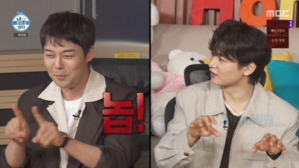 전현무 "하이록스? 죽었다 깨도 안 해"…첫 유행 거부