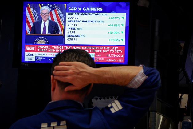 다우 0.6% 하락…유가 급등·FOMC 경계 속 빅테크 실적 대기[뉴욕마감]