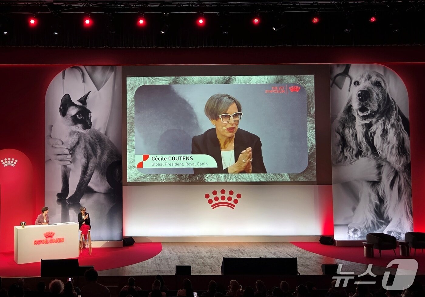 본문 이미지 - 로얄캐닌은 28일(현지시간) 프랑스 몽펠리에 르 코룸에서 '2026 벳 심포지엄'을 열었다. ⓒ 뉴스1 최서윤 기자