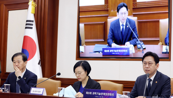 배경훈 부총리, 과학기술관계장관회의 발언