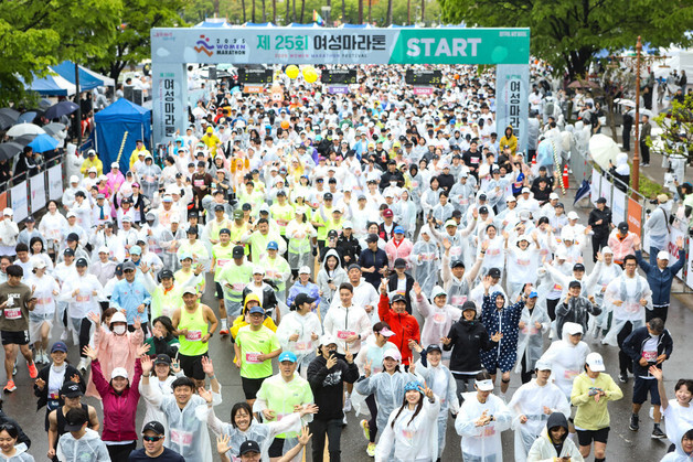 서울시, 내달 2일 월드컵공원 일대서 '2026 여성마라톤 대회' 개최