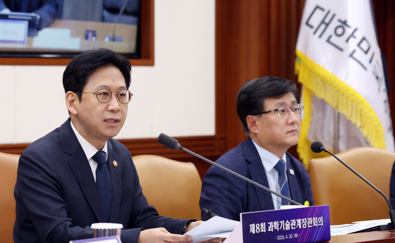 과학기술관계장관회의 주재하는 배경훈 부총리