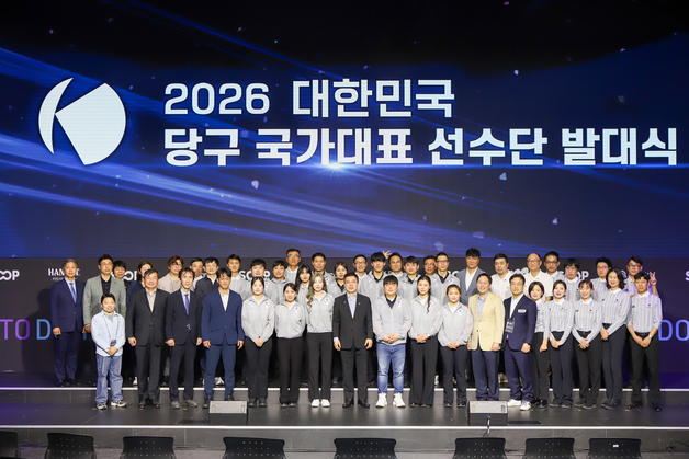 조명우·서서아 포함 당구국가대표 확정…'Road To 2030' 본격 출범