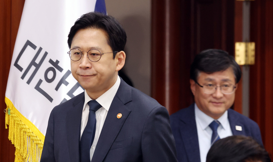 과학기술관계장관회의 참석하는 배경훈 부총리