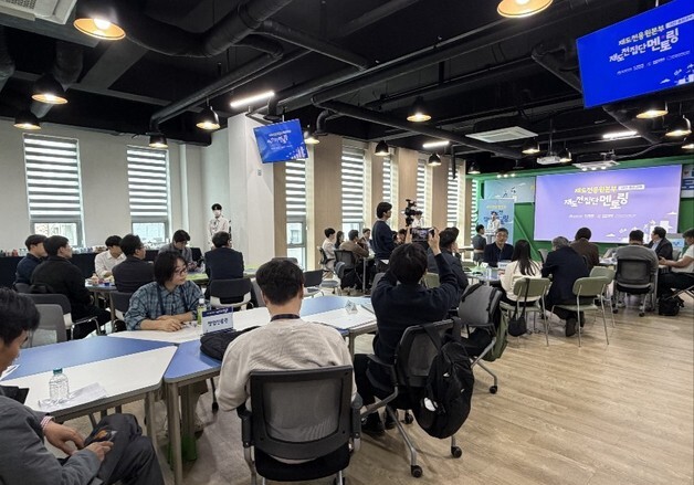 중진공, '재도전 집단 멘토링' 개최…실패 공유하며 재기 돕는다