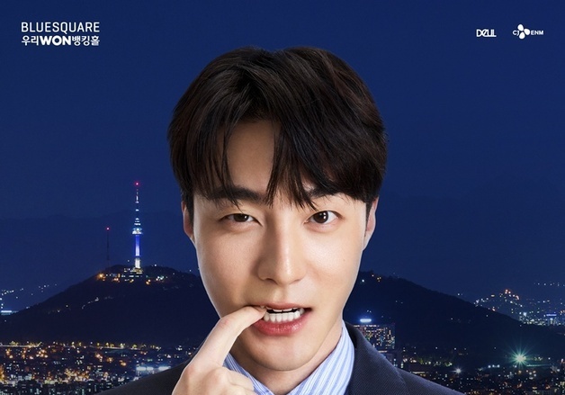 로이킴, 7월 팬미팅 개최…토크쇼와 음악의 조화 예고