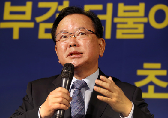 김부겸 "못난 정치, 왜 대구가 책임지나…AI 로봇수도·TK신공항 다 될 것"(종합)