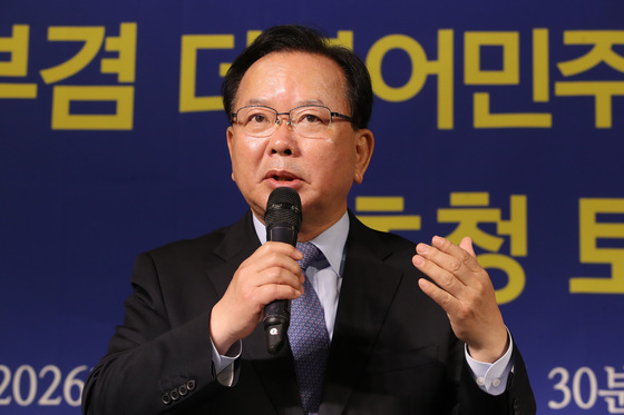 김부겸 "대구시장의 역할은 대통령과 호흡 맞춰야"