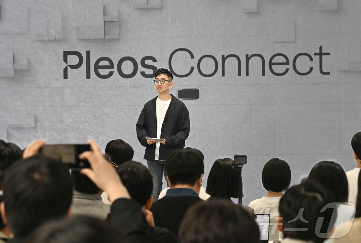 (서울=뉴스1) = 현대자동차그룹이 지난 29일 서울 강남구 UX 스튜디오 서울에서 '플레오스 커넥트 미디어 데이'를 개최하고 오는 5월 선보일 차세대 인포테인먼트 시스템인 '플레 …