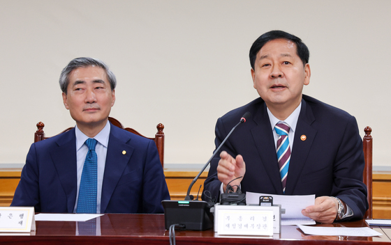 모두 발언하는 구윤철 부총리