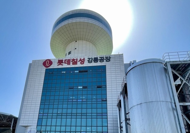 "100년 소주 역사를 한눈에"…4.5만명 몰린 롯데칠성 '브랜드체험관'