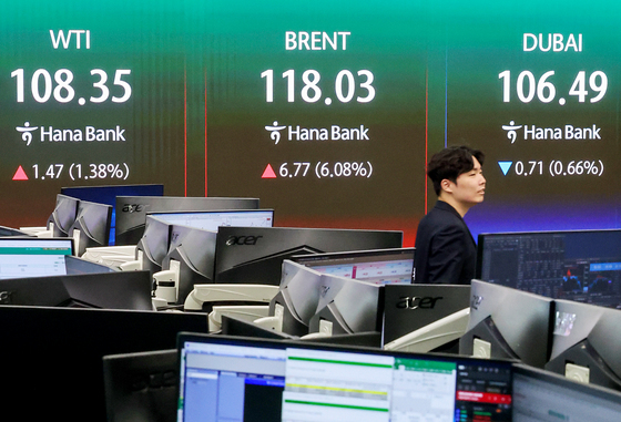 국제유가 급등에 위험선호 위축…달러·원 환율, 1486.5원 상승