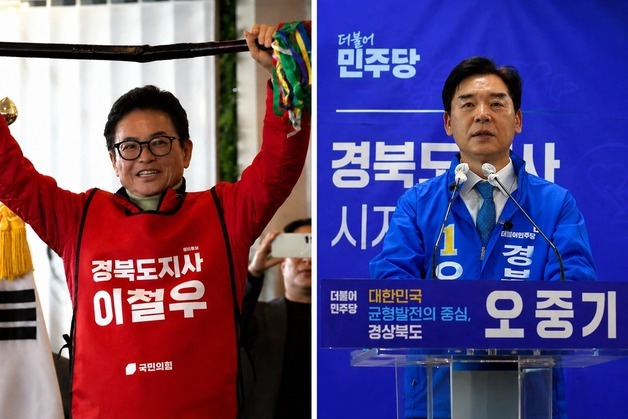 [지선 D-30] 이철우 vs 오중기 8년 만의 재대결…'안정 vs 변화'