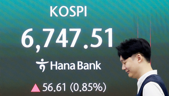 코스피 상승 출발 '6700돌파'