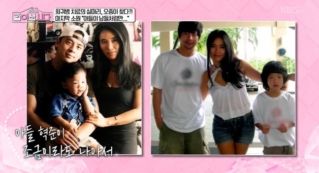 [같이삽시다] 권오중 "'희소 질환' 아들, 학교서 기어다니며 맞아" 고백