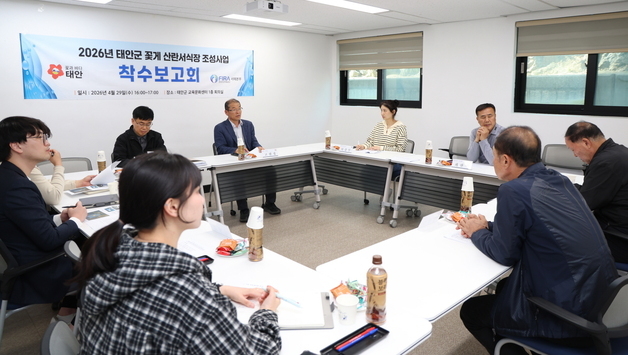 태안군, 꽃게 자원회복 5년 결실 눈앞…마지막 연차 사업 본격화