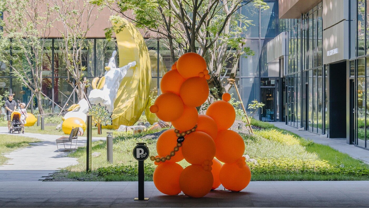 본문 이미지 - 원그로브 '자이언트 벌룬독'(원그로브 제공)