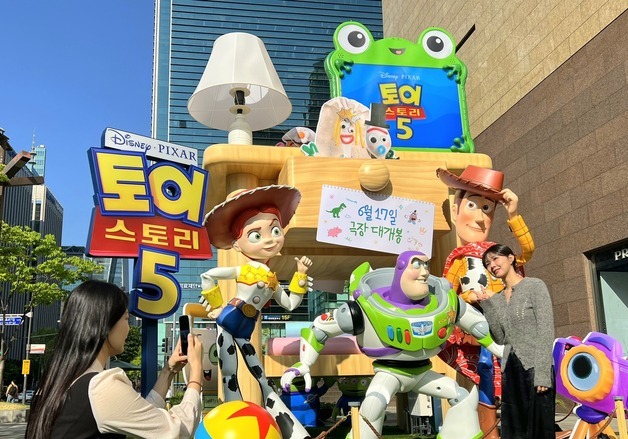 토이스토리부터 퍼레이드·벌룬독까지…어린이날 맞이 행사 '풍성'