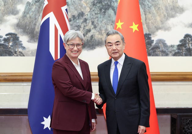 中왕이 "다자주의·자유무역 공조해야"…호주 "소통·협력 강화"