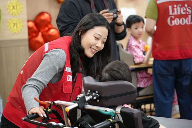 LG전자, 가정의 달 맞아 봉사활동·가족행사 진행