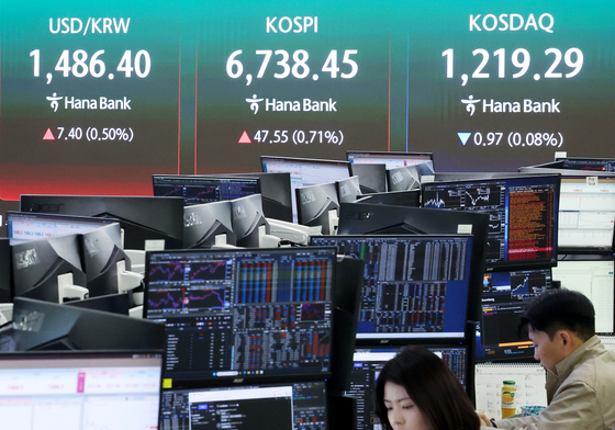 코스피는 상승, 코스닥은 하락 출발