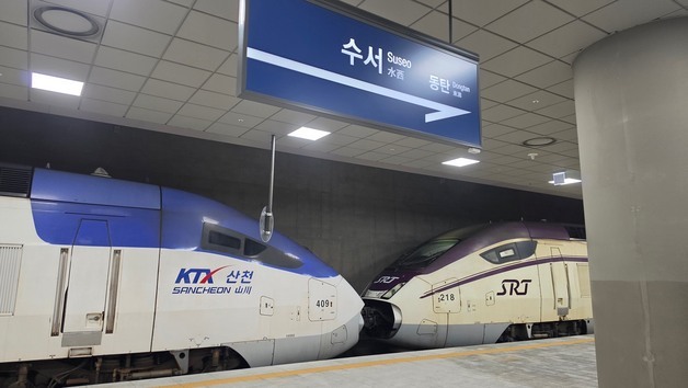“KTX-SRT 하나로”…9월 통합운행 목표 30일부터 시운전 시작