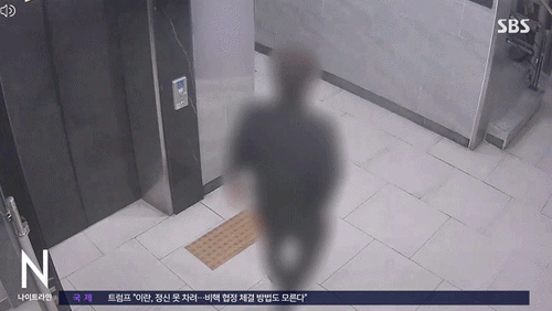 양말 속에 휴대폰, 여자 화장실 들락날락…7명이나 찍은 영상 '우수수'[영상]