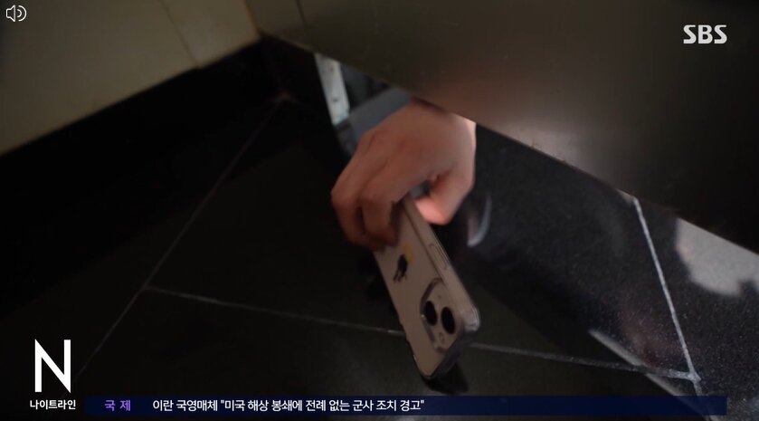 본문 이미지 - SBS