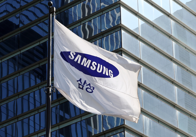 [IR] 삼성전자 "노조 파업에도 생산 차질 발생 않도록 최대 대응"