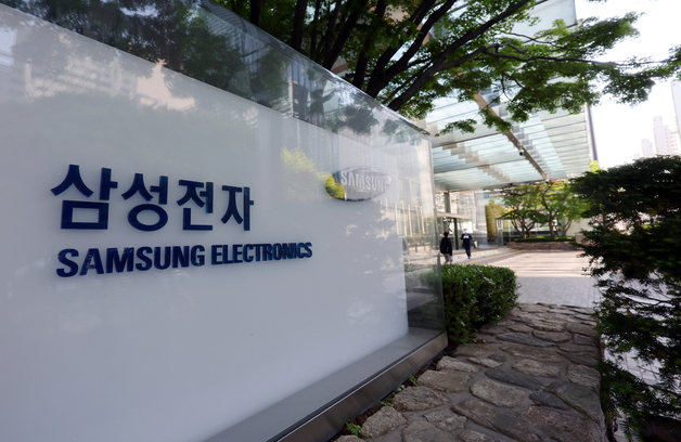 삼성전자, 분기 첫 '매출 100조, 영업익 50조'