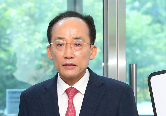 지방선거 각오 밝히는 추경호 후보